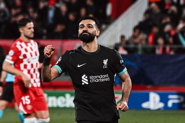 محمد صلاح